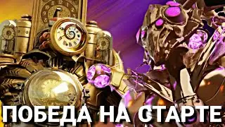 ЧТО, ЕСЛИ ТИТАН КЛОК МЕН НЕ БЫЛ ПОБЕЖДЕН В 6 СЕРИИ SKIBIDI MULTIVERSE?