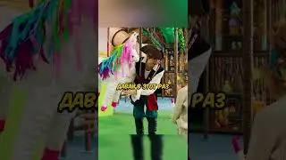 Ребёнок бьёт не туда.. 😏😅 Сериал: Истории большой страны 