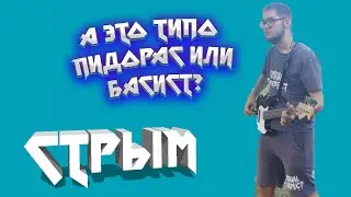 жизнь полянки пупера в прямом кефире i оценка каналов i смотрим видео
