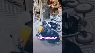 😯 Наглая воровка прикрывалась детской коляской, но всё равно попалась! | Новостничок