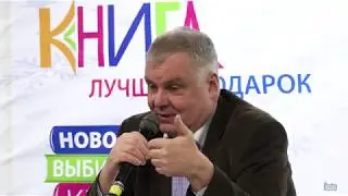 О роли детского и юношеского чтения в становлении читателя