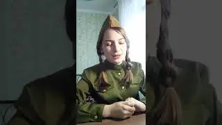 МОУ  Тельмановская гимназия Денисова Вероника Руслановна , 15 лет  , пгт. Тельманово