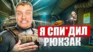 Arena Breakout Infinite: Лютая НАРЕЗКА без духоты. Как в старые добрые!