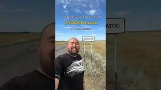 Главный турист Казахстана. Побывал во всех 90 городах Казахстана. #alimbekulan