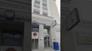 Нулевой километр в Уфе #уфа #башкортостан #путешествияпороссии #travel #россия