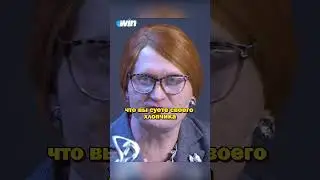 Кучерявит и суёт😂 ч.1