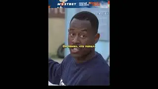Защитил братишку | Национальная безопасность (2003)