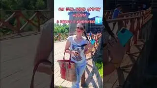 Копорская крепость