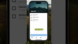Задача из собеседования на JavaScript. Приложение «список задач» за 100 строк на 