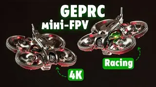 GEPRC TinyGO - кращі дрони для старту в FPV. Версія 4K та Racing - огляд, тести, обираємо кращий.