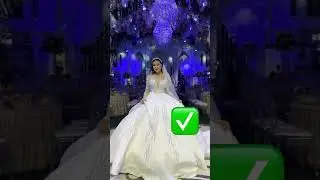 лайфхак для невесты 