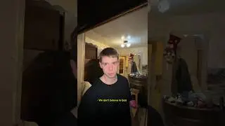 🍁 Мам, а где …