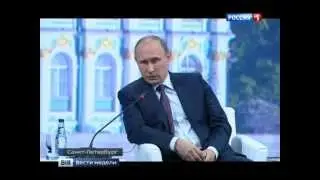Путин о США: 