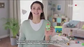 Сады Придонья для детей - Реклама
