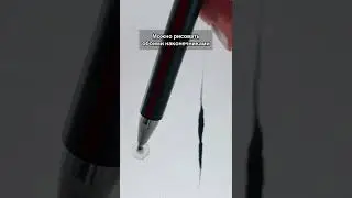 Не замена, но что делать… Стилус за 499 руб для iPhone или любого дисплея для рисования. 