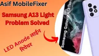 Samsung a13 display light solution