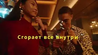 Aslan - Лейлим Лей (DJ Prezzplay Remix)