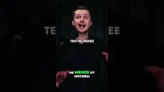 Сравнение мощнейших ракет  Авангард vs Минитмен