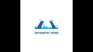 Турнир Гран-При 