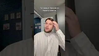 Это все у них остается за кадром