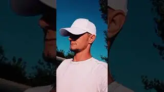 20 августа 2023 г.