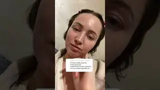 В меня влюбились 🥹💋