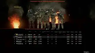 WarFace через GeForce NOW пробуем на что способен онлайн
