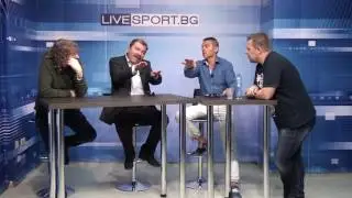 Скандал в студиото 