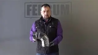 Кратко о дымоходе Ferrum Колено 90°