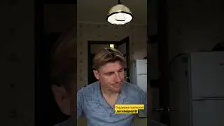 при разговоре плюется в лицо