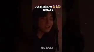 Чонгук возьми себя в руки🙏
