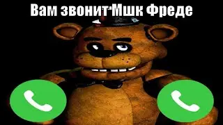 Бегаю от мшк фрэдэ🥴 》 TJOC:R