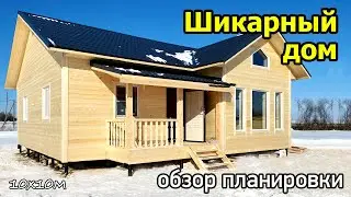Дом с панорамными окнами. Проект одноэтажного дома 10 на 10 метров. Планировка современного дома