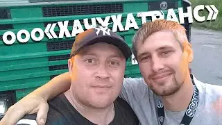 ВЫГНАЛИ С РАБОТЫ! Устраиваемся к 