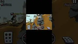 НУБ VS ПРО VS ХАКЕР Hill Climb Racing 2