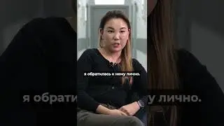 Абдоминопластика при диастазе после родов. Пластический хирург Бимбаев В. Б. 