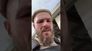 Ще трошки..