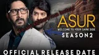 Asur Season 2 Official Update|Asur Season 2 Update|Asur finally 🔥