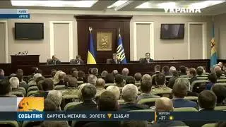 Порошенко сменил главу области