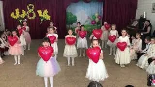 Танец 