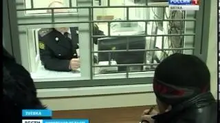 Полицейский участок в Зуевке (ГТРК Вятка)
