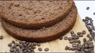 🔶БИСКВИТ с КОФЕ🎂Рецепт