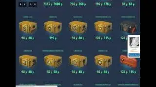 Открытия кейсов №2 выпал новый P2000 | Imperial Dragon