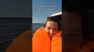 Всегда есть к чему стремиться #бизнесонлайн #мечты #siberianwellness #сетевоймаркетинг #млмбизнес