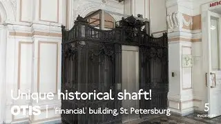 1993 OTIS bottom-drive hydraulic elevator - Building of Financial Organizations, St.Petersburg, RU