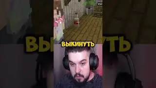 ШКОЛЬНИК ОБМАНУЛ МАМУ В МАЙНКРАФТ! #happylime #minecraft #майнкрафт