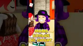 😮КОМУ ИЗ НАС ВЗЯТЬ ВИНУ НА СЕБЯ ? 