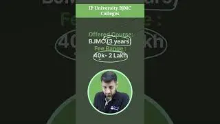 Best BJMC Colleges in IP University!🫵
