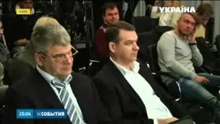 Алмазный прокурор