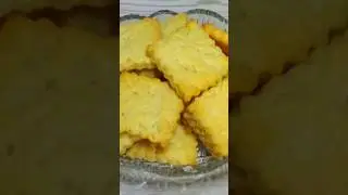 Печенье на рассоле #рецепт #рецепты #cake #кулинария #вкусно